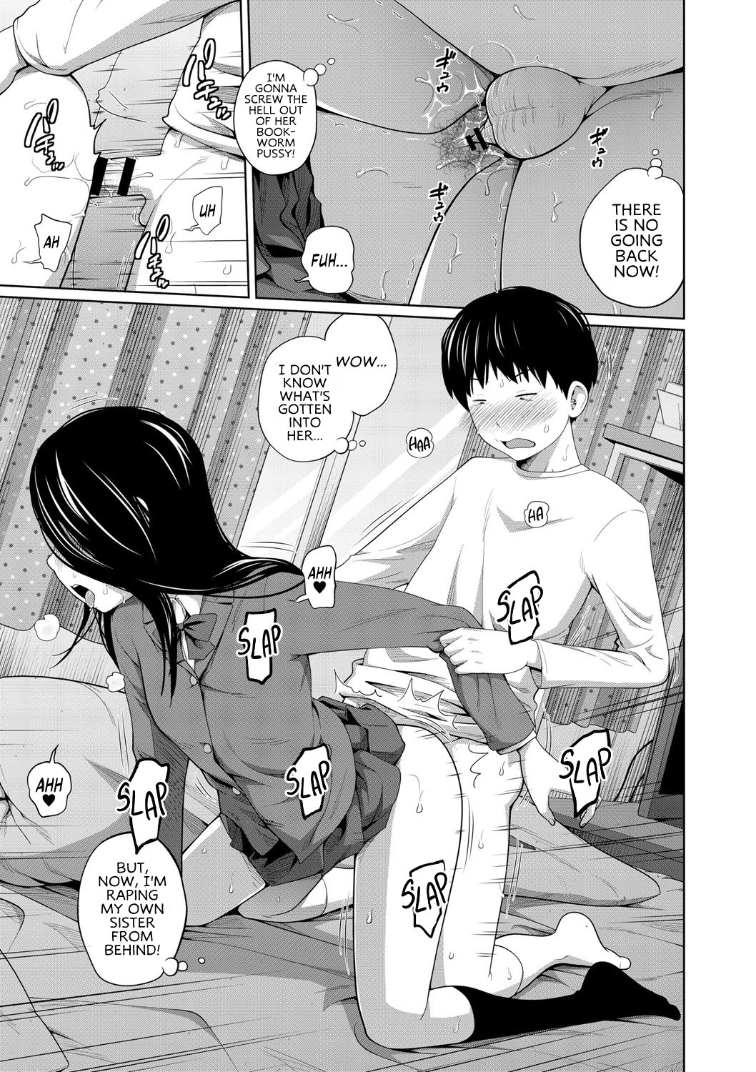 Hentai Manga Comic-Older Sister In Glasses-Chapter 1-5-100